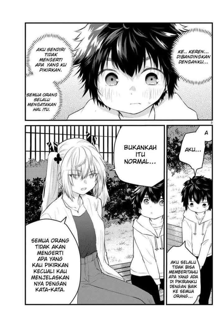 Koe ga dasenai Shoujo wa chapter 65 halaman 5