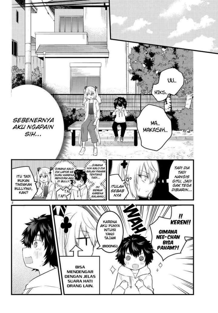 Koe ga dasenai Shoujo wa chapter 65 halaman 4