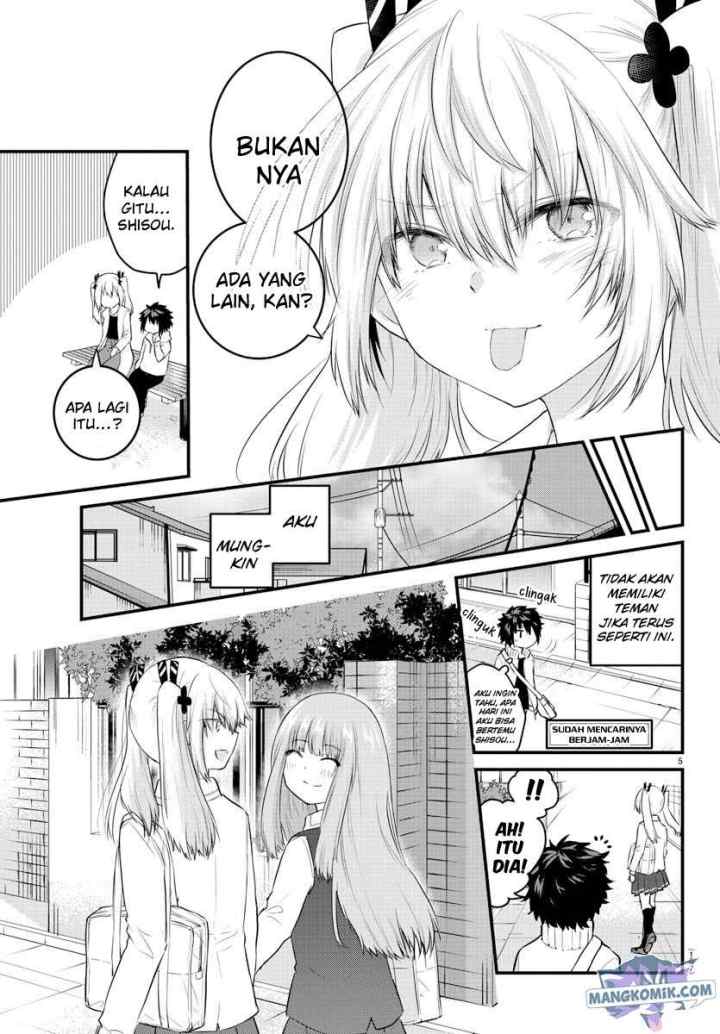 Koe ga dasenai Shoujo wa chapter 65 halaman 7