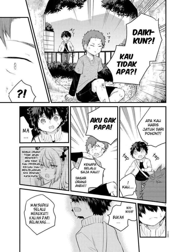 Koe ga dasenai Shoujo wa chapter 65 halaman 9