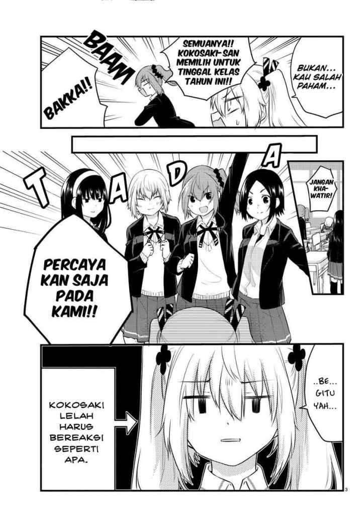Koe ga dasenai Shoujo wa chapter 66 halaman 6