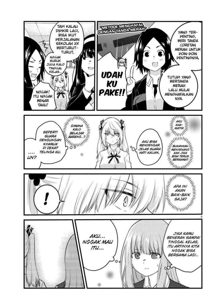 Koe ga dasenai Shoujo wa chapter 66 halaman 8