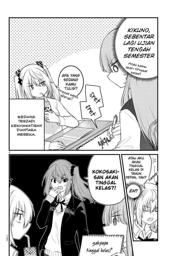 Koe ga dasenai Shoujo wa chapter 66 halaman 5
