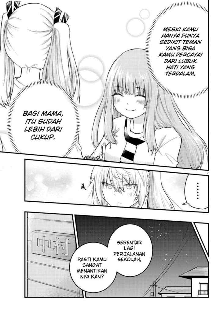 Koe ga dasenai Shoujo wa chapter 67 halaman 9