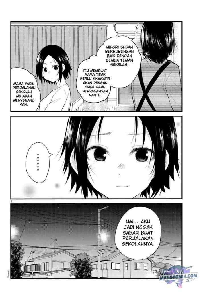 Koe ga dasenai Shoujo wa chapter 67 halaman 10