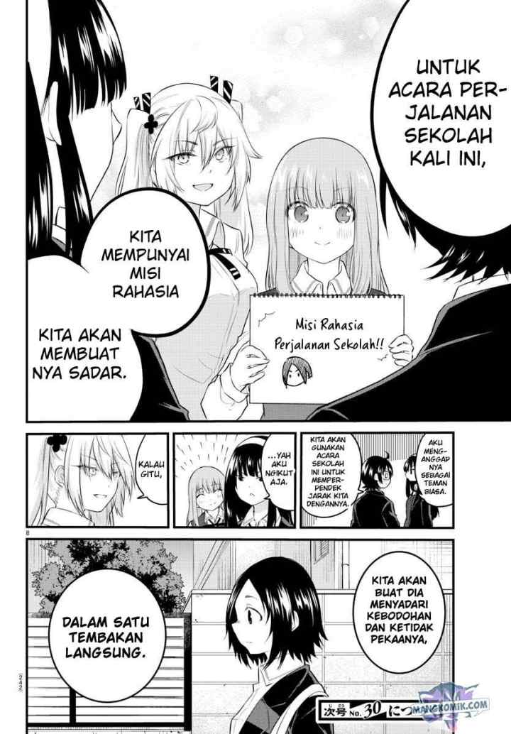 Koe ga dasenai Shoujo wa chapter 68 halaman 10