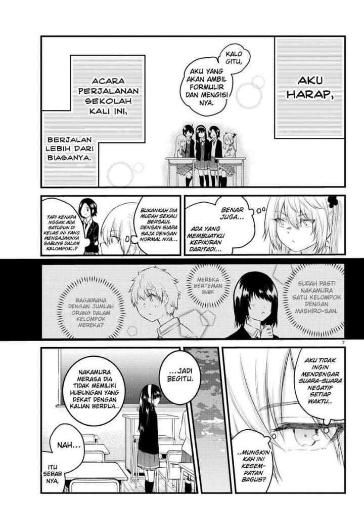 Koe ga dasenai Shoujo wa chapter 68 halaman 9