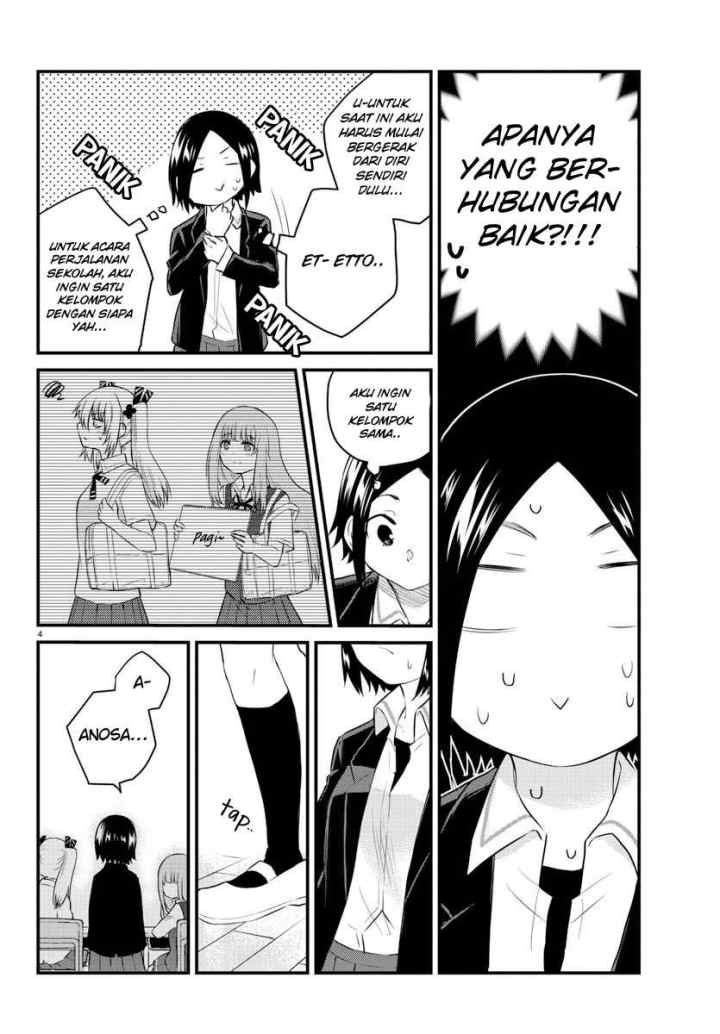 Koe ga dasenai Shoujo wa chapter 68 halaman 6