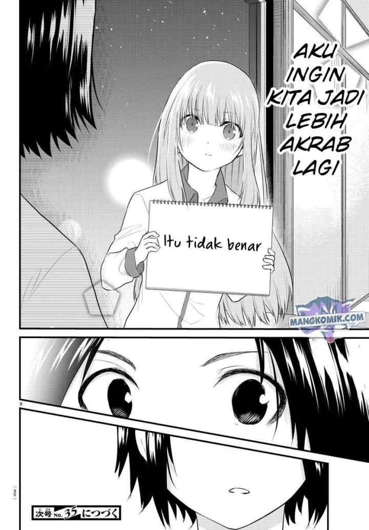 Koe ga dasenai Shoujo wa chapter 73 halaman 11