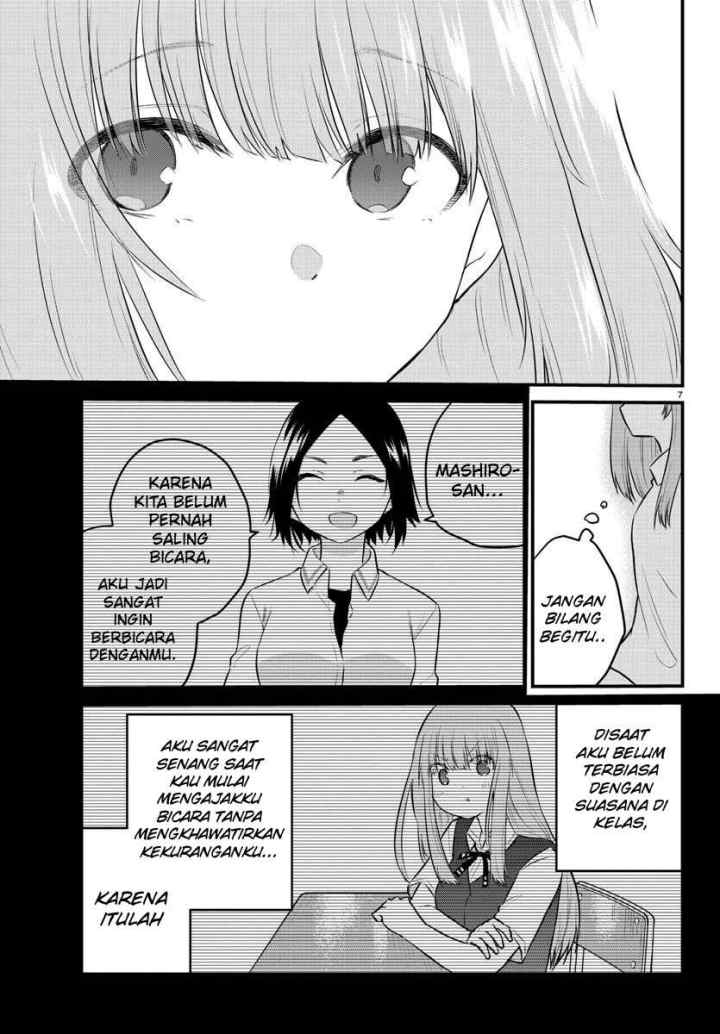 Koe ga dasenai Shoujo wa chapter 73 halaman 10