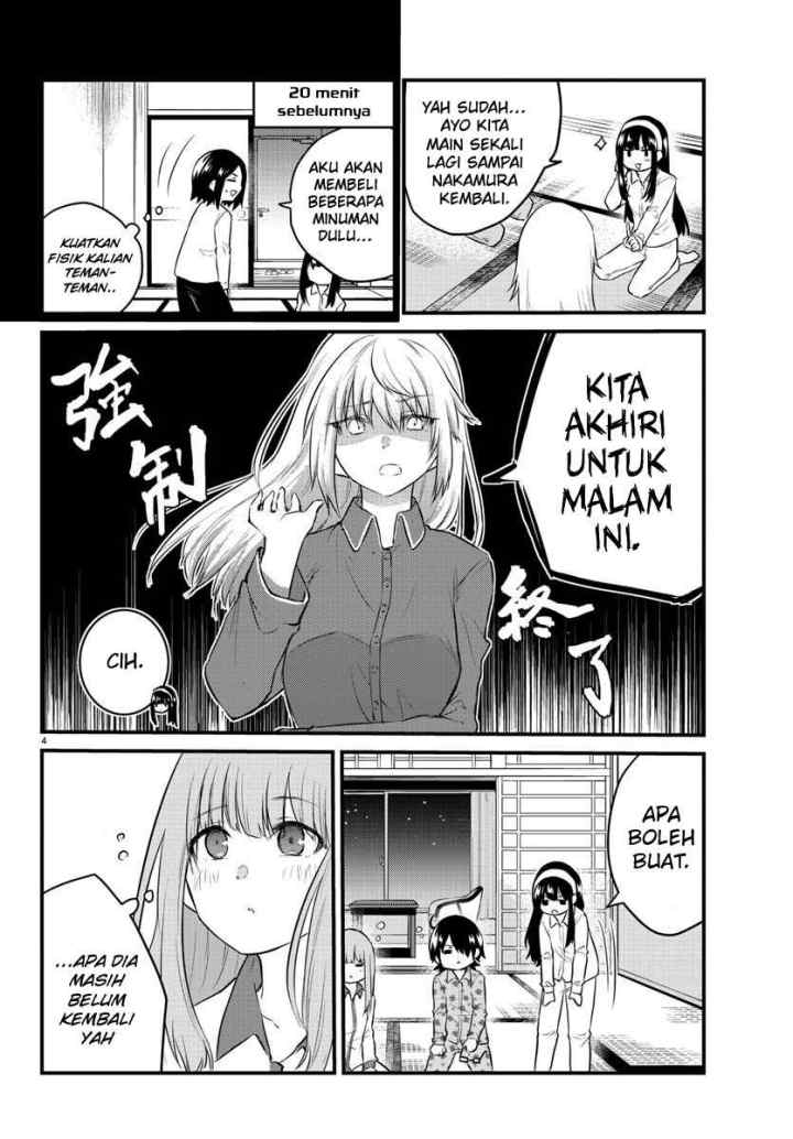 Koe ga dasenai Shoujo wa chapter 73 halaman 7