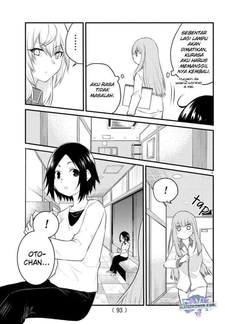Koe ga dasenai Shoujo wa chapter 73 halaman 8