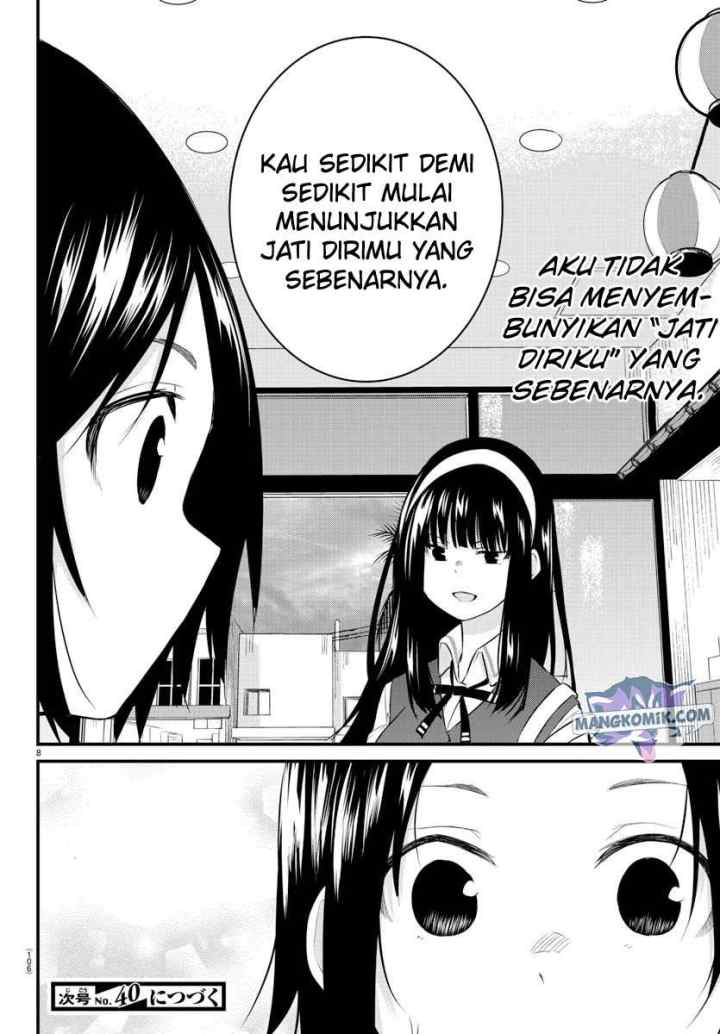 Koe ga dasenai Shoujo wa chapter 77 halaman 10