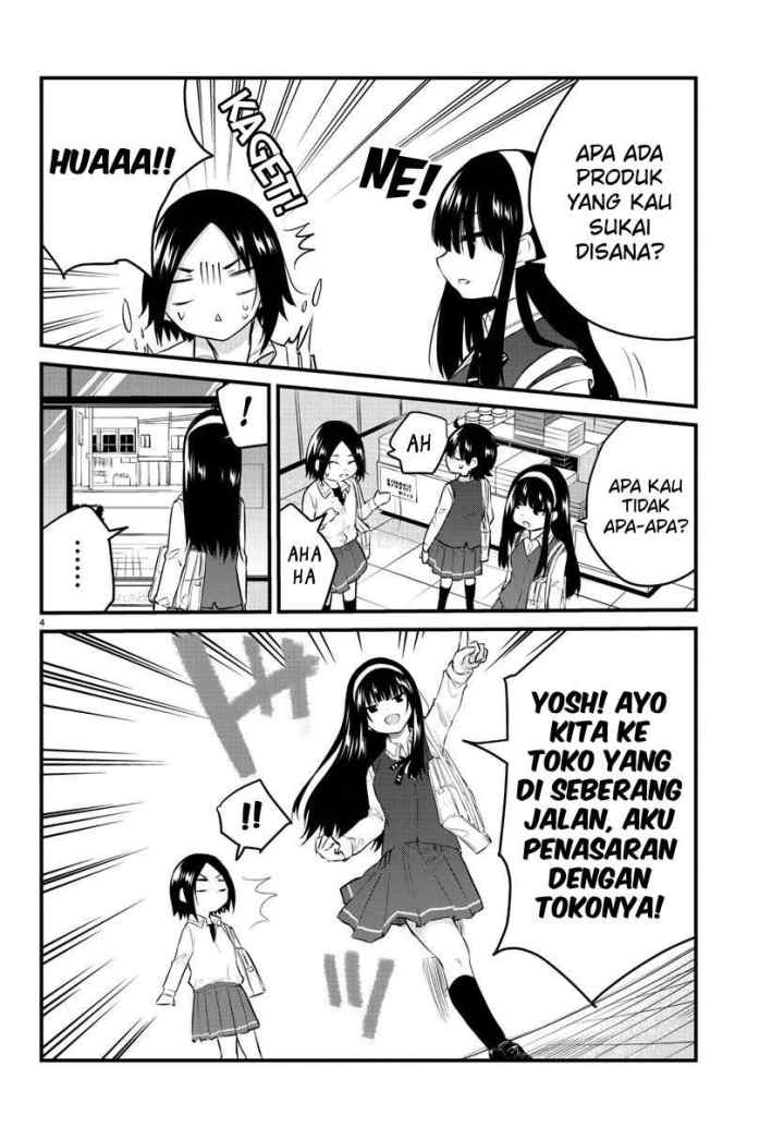 Koe ga dasenai Shoujo wa chapter 77 halaman 6