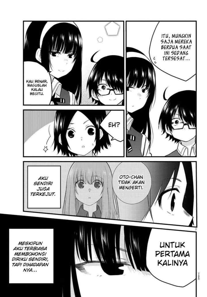 Koe ga dasenai Shoujo wa chapter 77 halaman 9