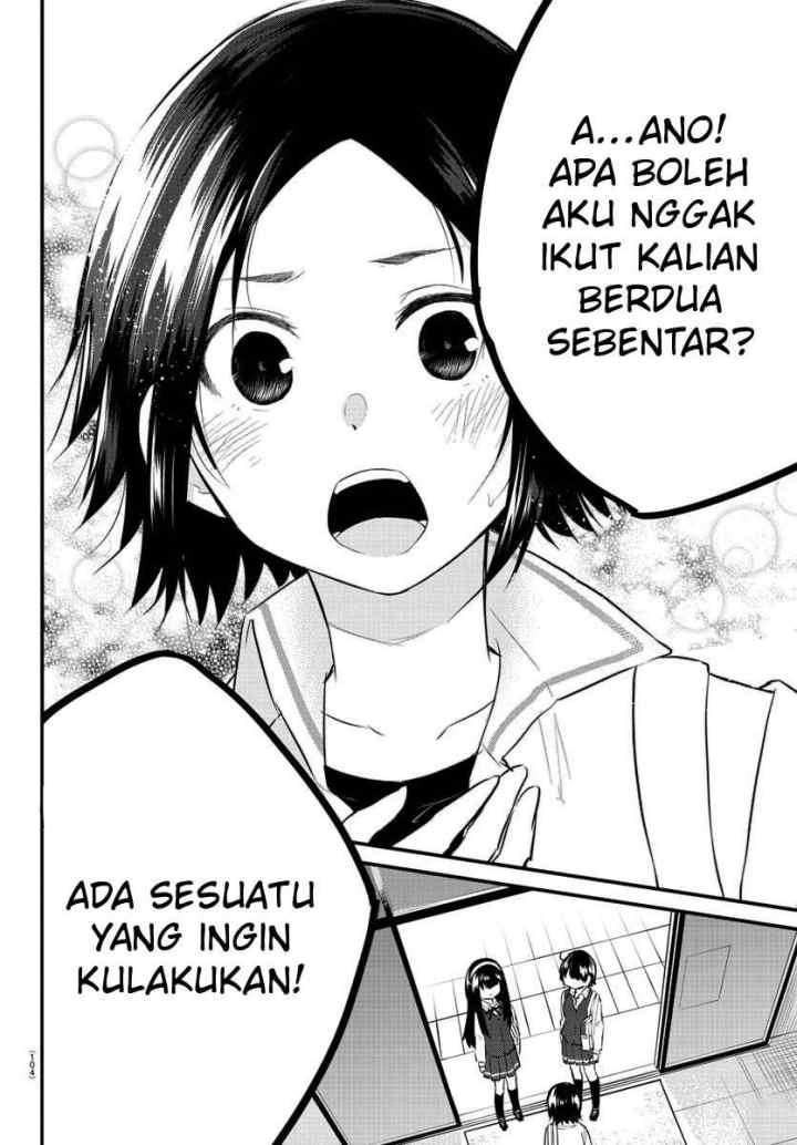Koe ga dasenai Shoujo wa chapter 77 halaman 8