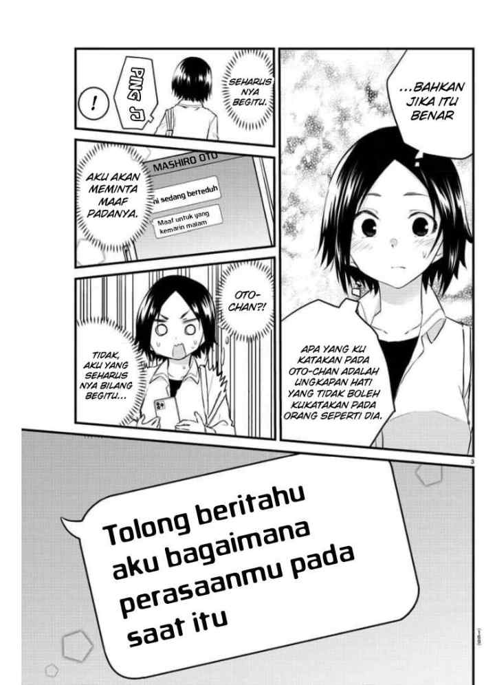 Koe ga dasenai Shoujo wa chapter 78 halaman 5