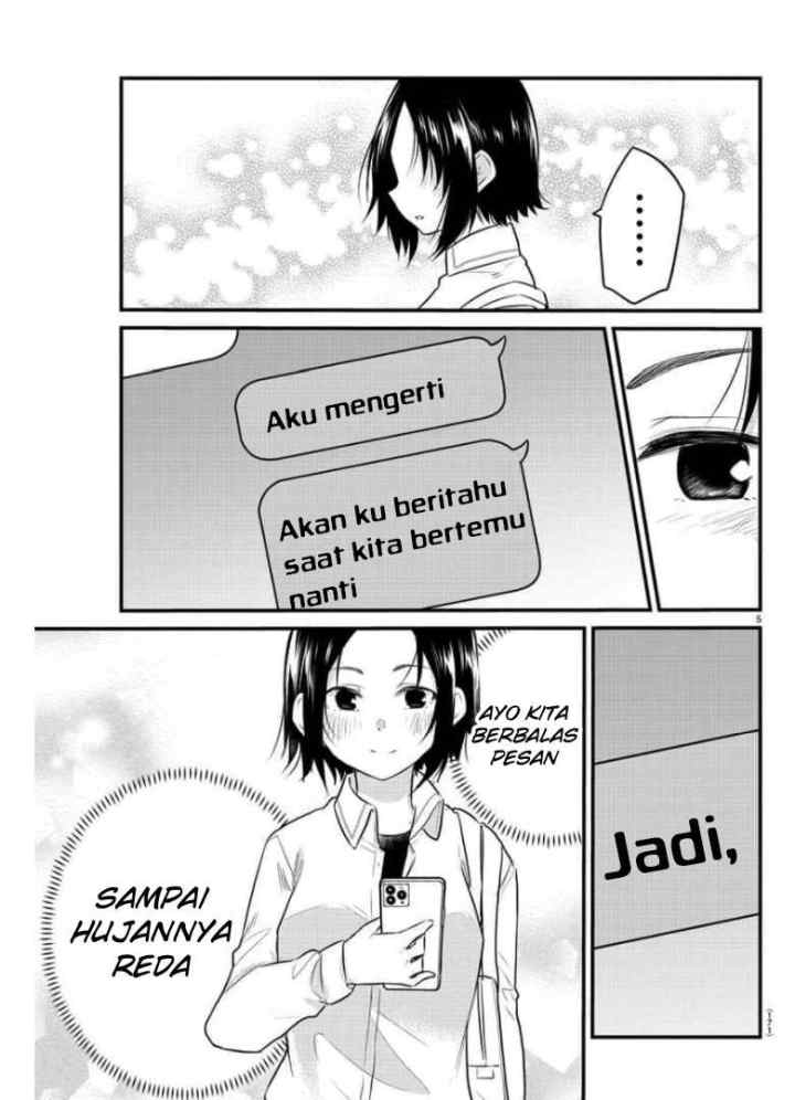 Koe ga dasenai Shoujo wa chapter 78 halaman 7