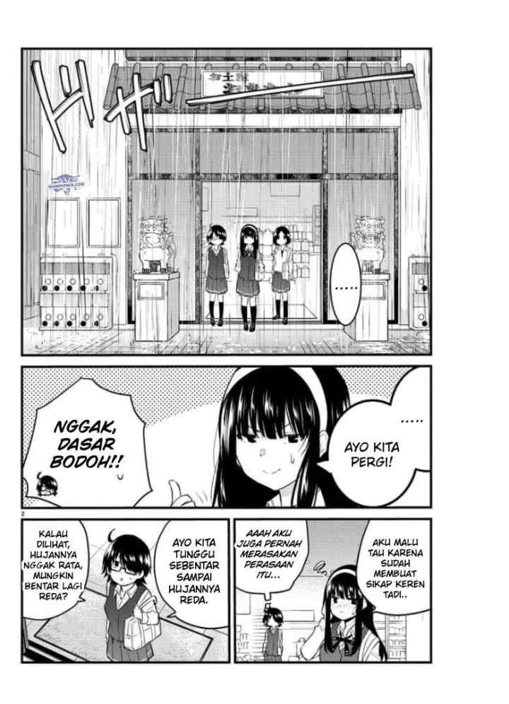 Koe ga dasenai Shoujo wa chapter 78 halaman 4
