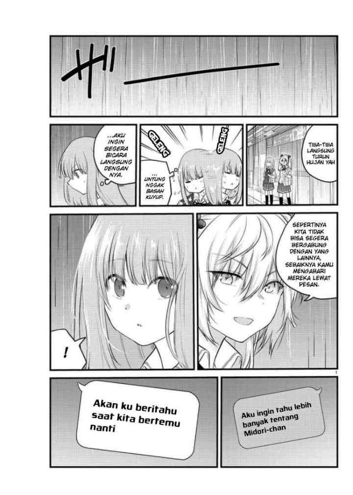 Koe ga dasenai Shoujo wa chapter 79 halaman 4