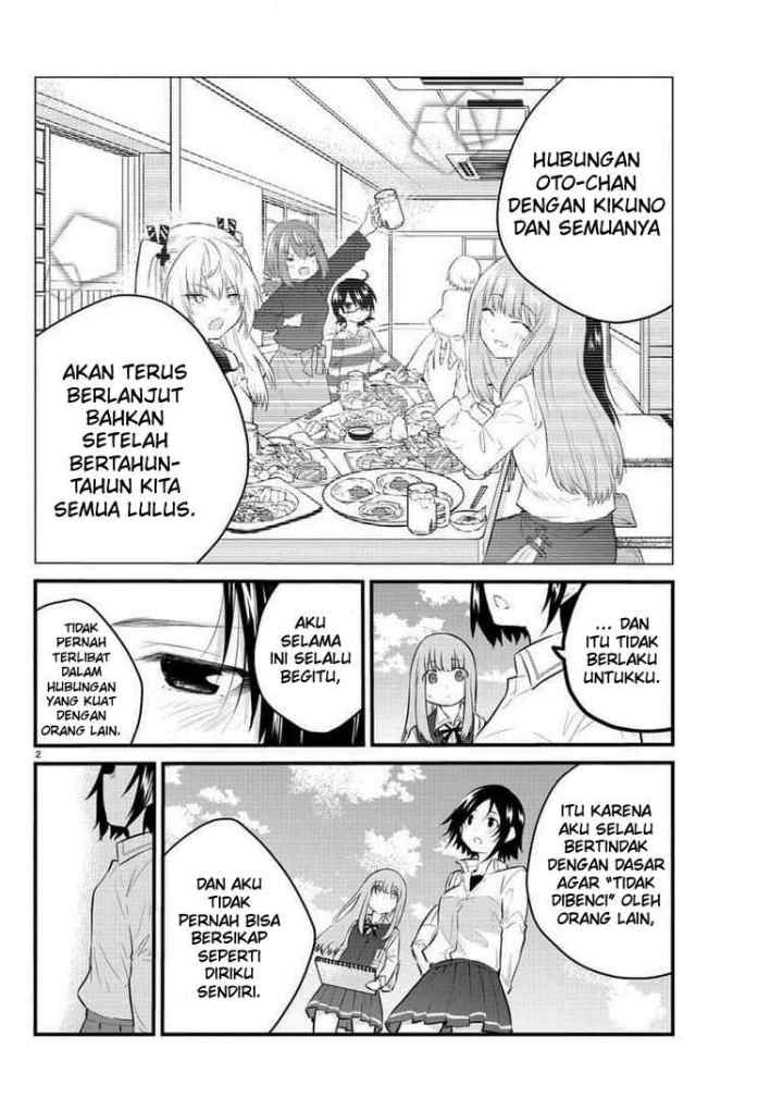 Koe ga dasenai Shoujo wa chapter 80 halaman 4