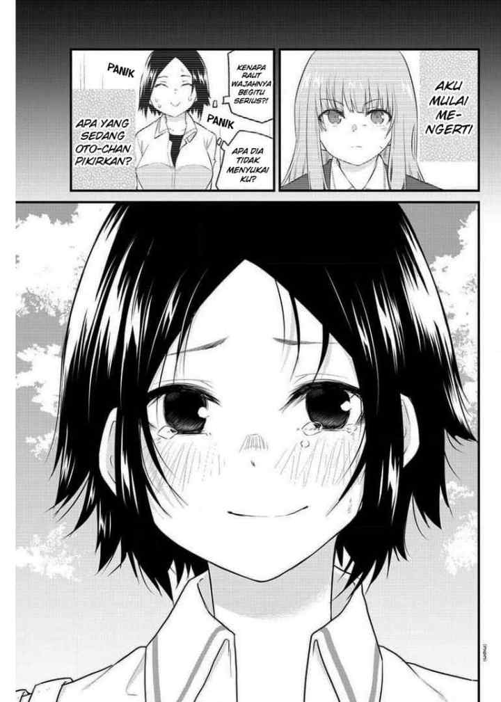 Koe ga dasenai Shoujo wa chapter 80 halaman 8