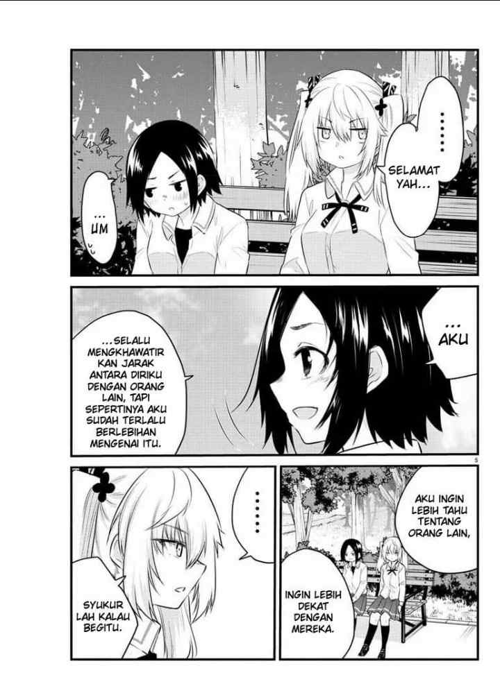 Koe ga dasenai Shoujo wa chapter 81 halaman 7