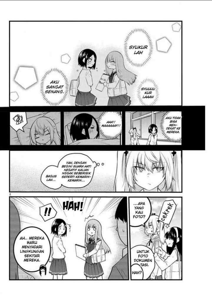 Koe ga dasenai Shoujo wa chapter 81 halaman 4
