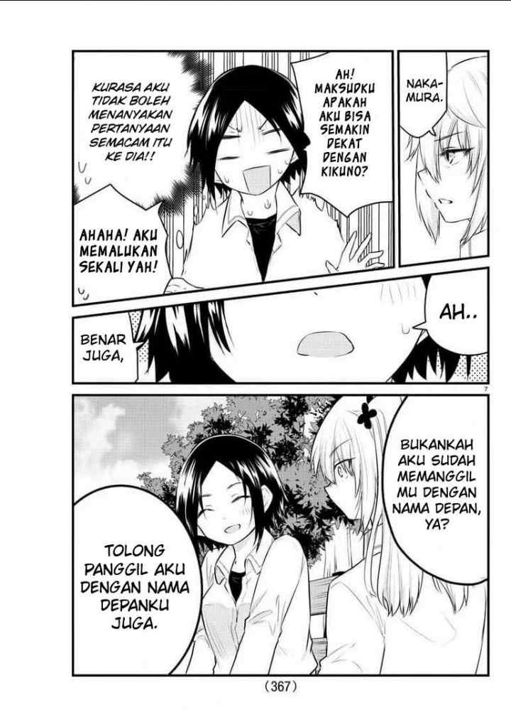 Koe ga dasenai Shoujo wa chapter 81 halaman 9