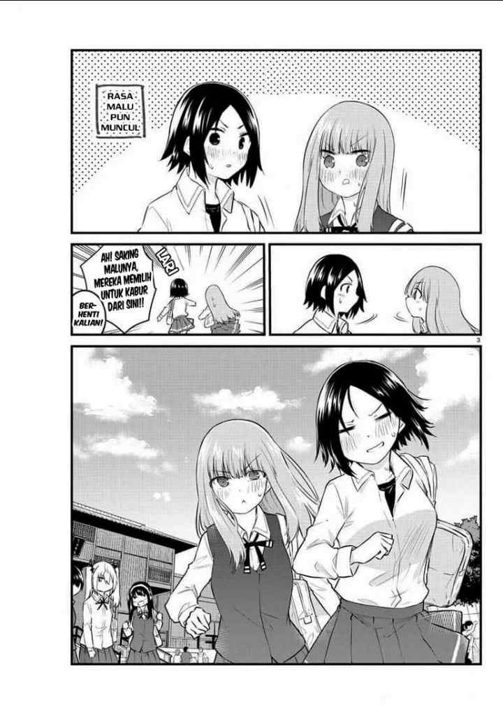 Koe ga dasenai Shoujo wa chapter 81 halaman 5