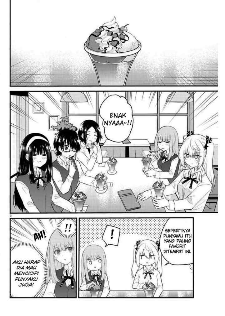 Koe ga dasenai Shoujo wa chapter 82 halaman 4