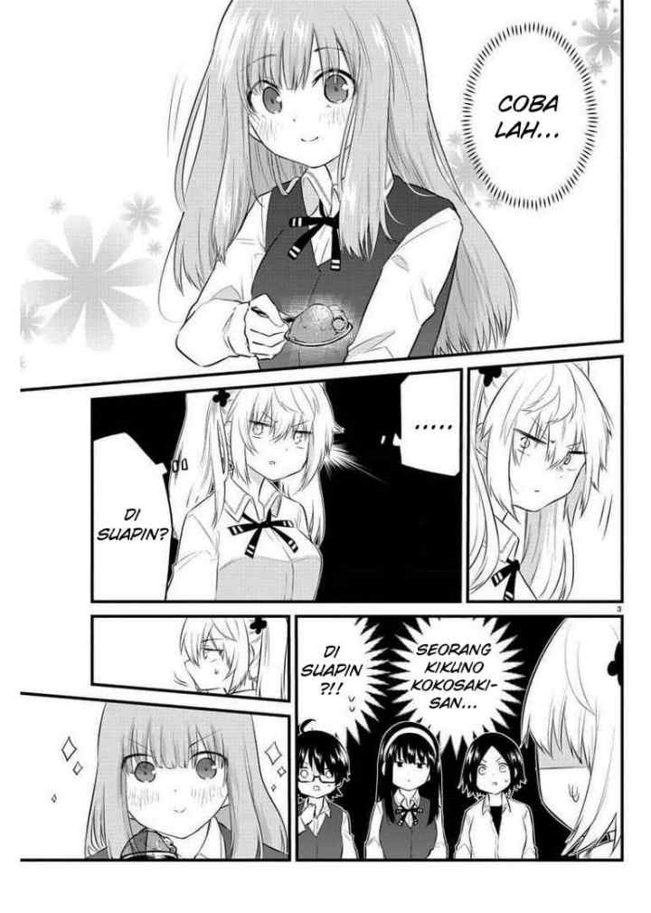 Koe ga dasenai Shoujo wa chapter 82 halaman 5