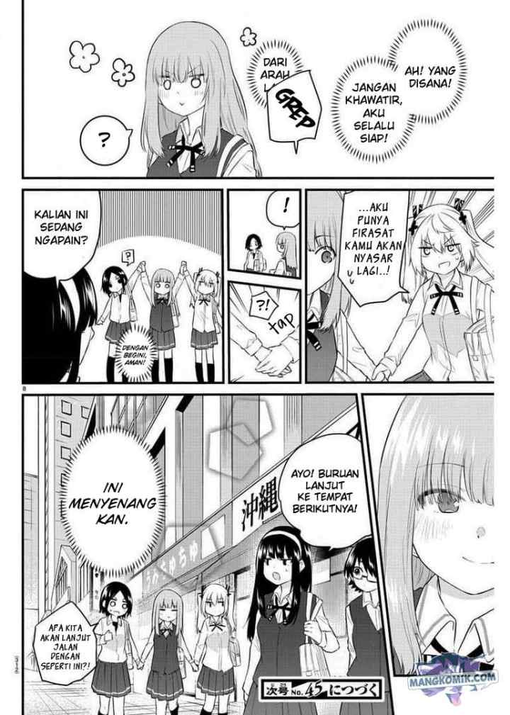 Koe ga dasenai Shoujo wa chapter 82 halaman 9