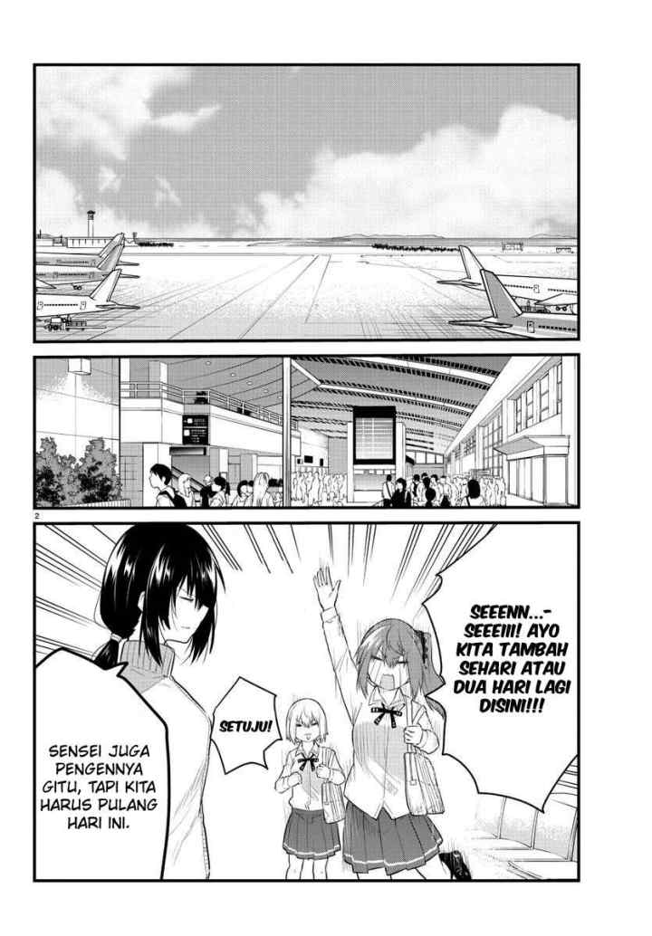 Koe ga dasenai Shoujo wa chapter 83 halaman 4