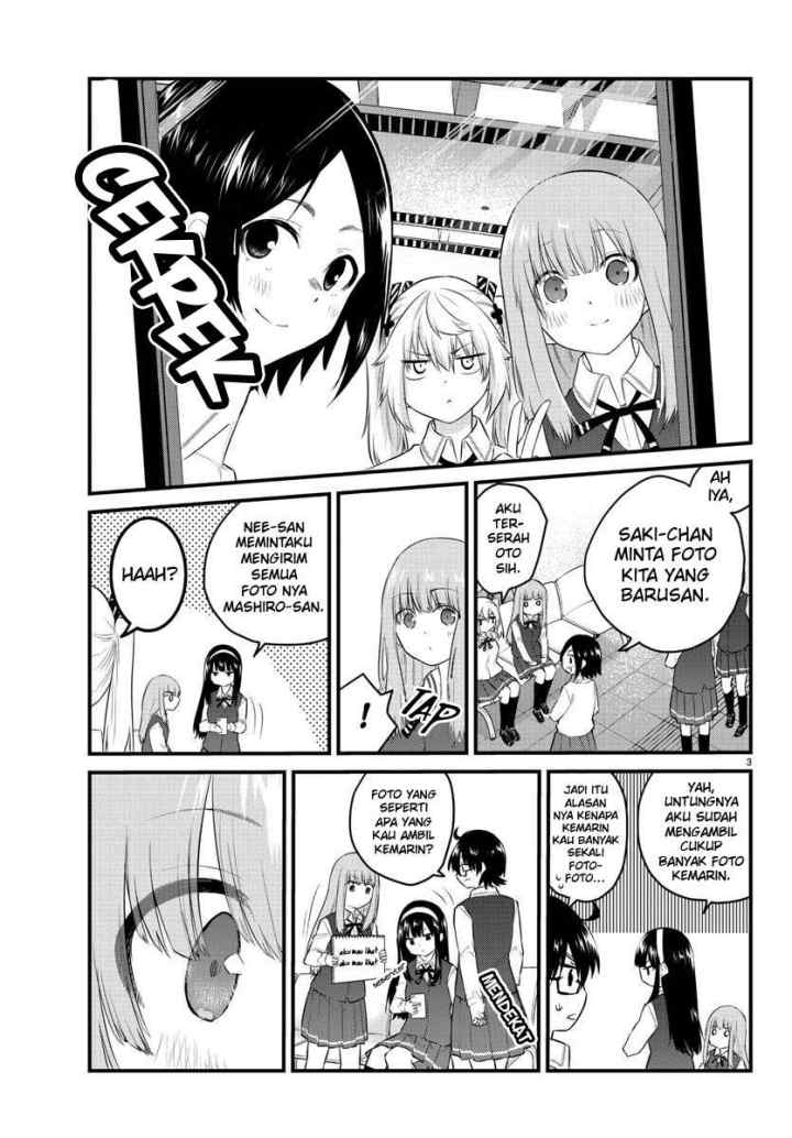 Koe ga dasenai Shoujo wa chapter 83 halaman 5