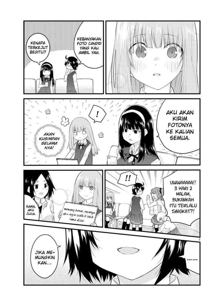 Koe ga dasenai Shoujo wa chapter 83 halaman 7