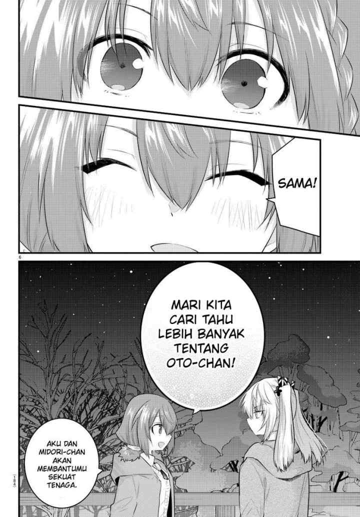 Koe ga dasenai Shoujo wa chapter 98 halaman 8