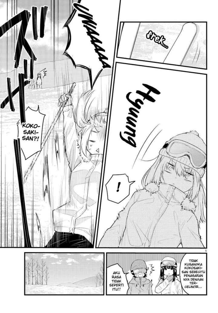 Koe ga dasenai Shoujo wa chapter 99 halaman 7