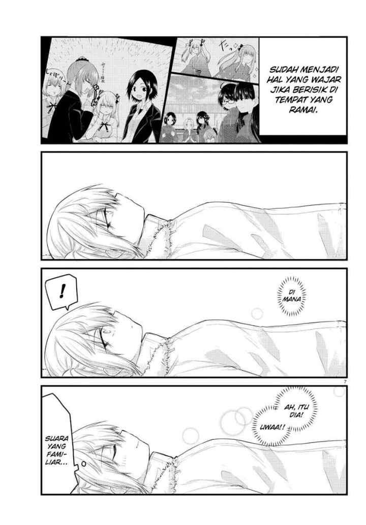Koe ga dasenai Shoujo wa chapter 99 halaman 9