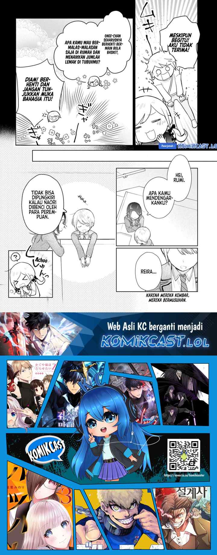 Koi wa Futago de Warikirenai chapter 5 halaman 13