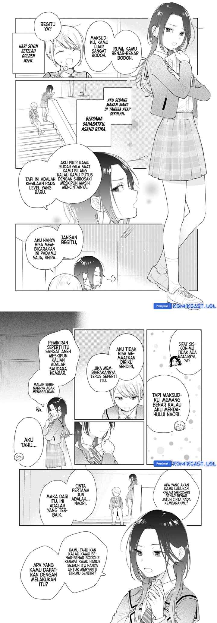 Koi wa Futago de Warikirenai chapter 5 halaman 8