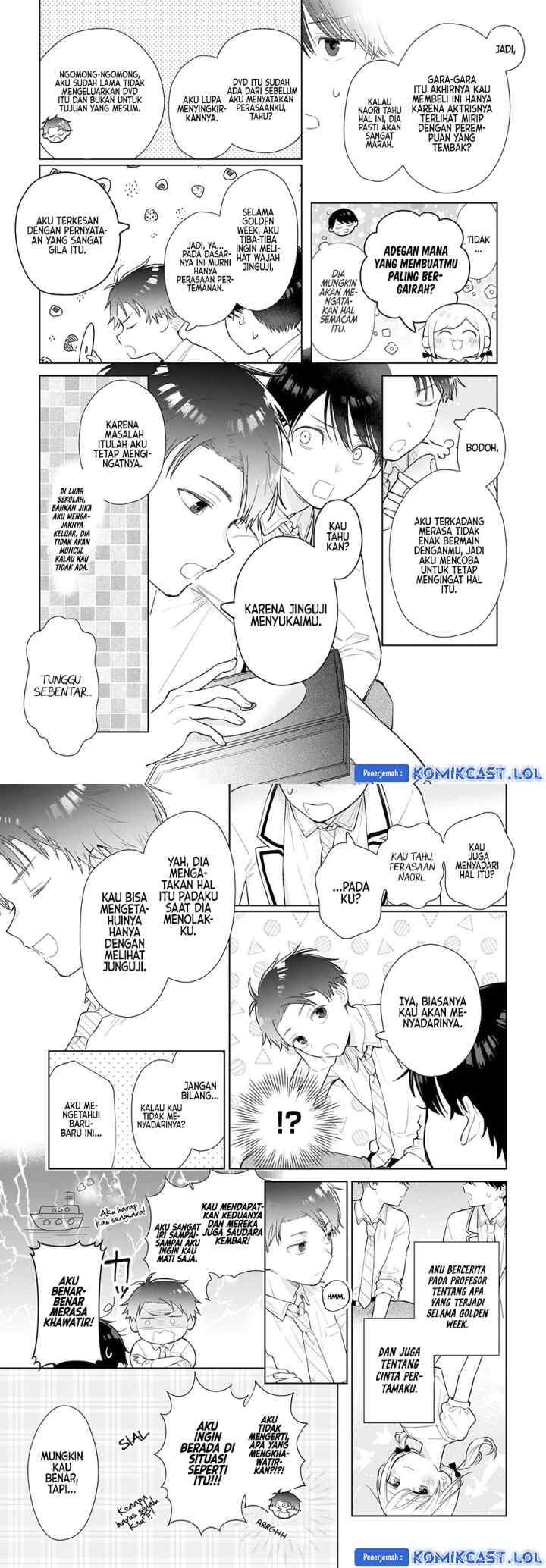Koi wa Futago de Warikirenai chapter 6 halaman 9