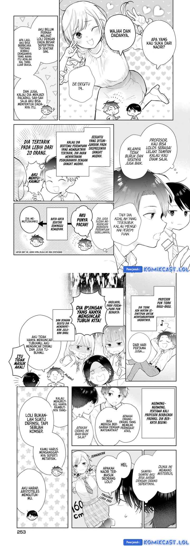 Koi wa Futago de Warikirenai chapter 6 halaman 8