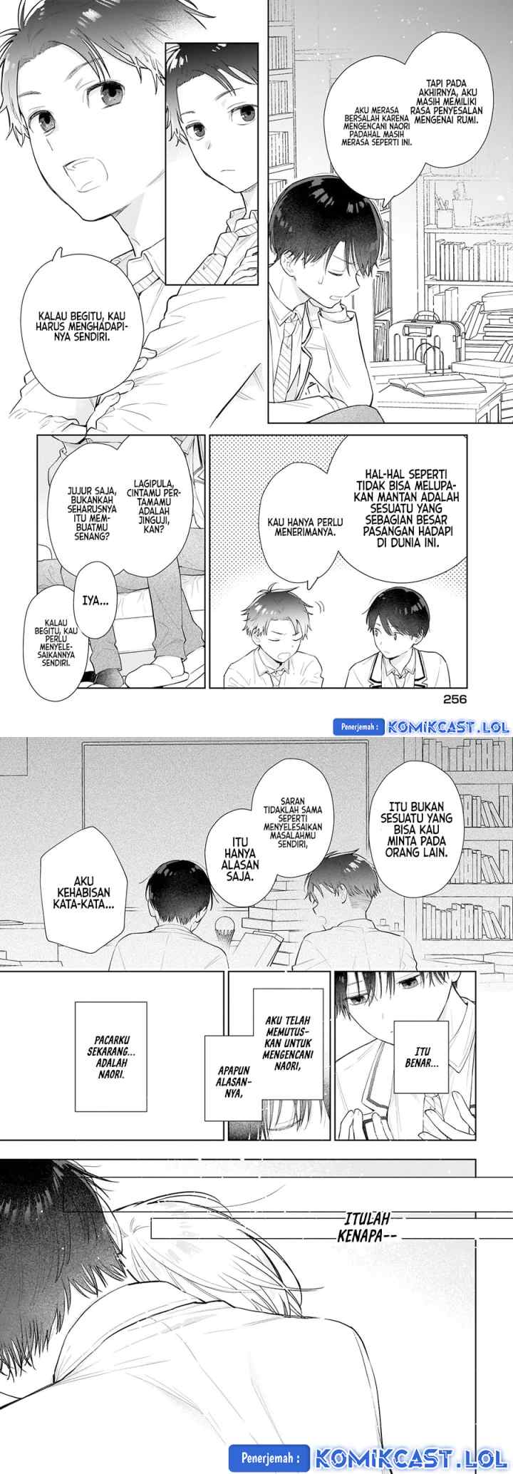 Koi wa Futago de Warikirenai chapter 6 halaman 10