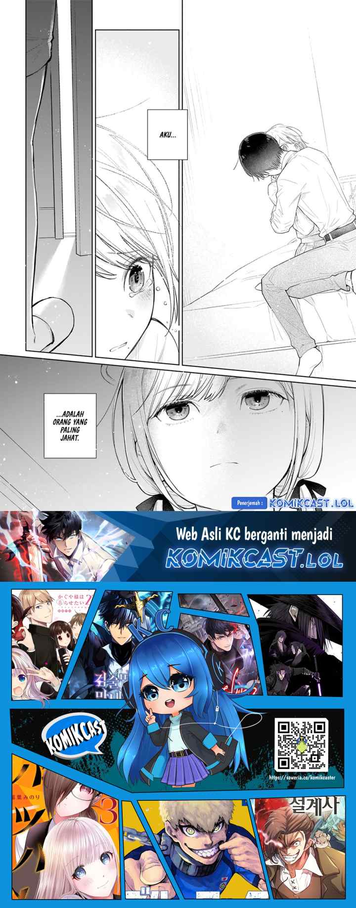 Koi wa Futago de Warikirenai chapter 6 halaman 11