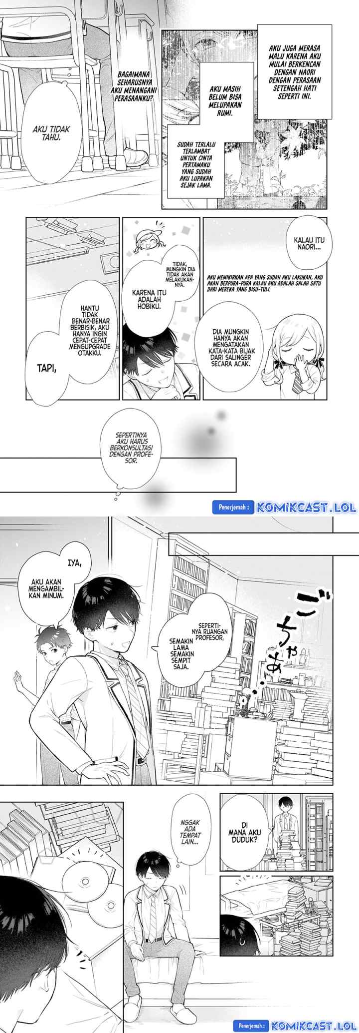 Koi wa Futago de Warikirenai chapter 6 halaman 6