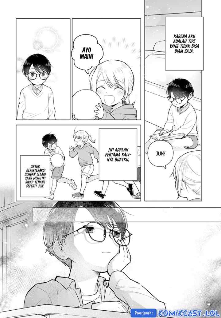 Koi wa Futago de Warikirenai chapter 7 halaman 5