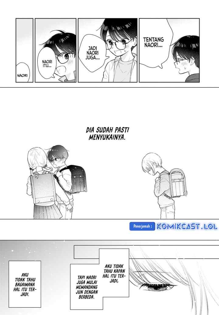 Koi wa Futago de Warikirenai chapter 7 halaman 9
