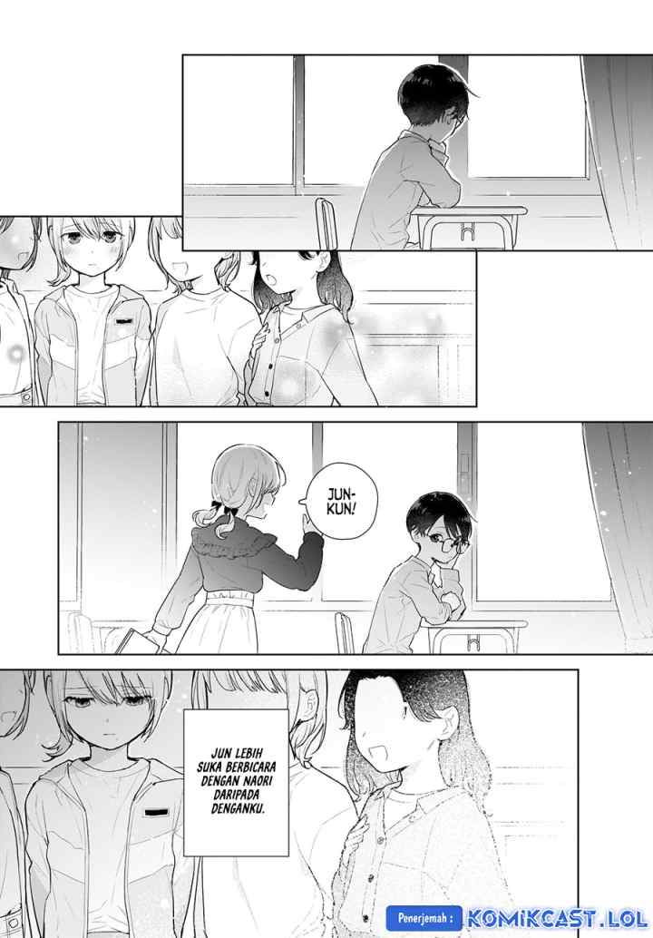 Koi wa Futago de Warikirenai chapter 7 halaman 6