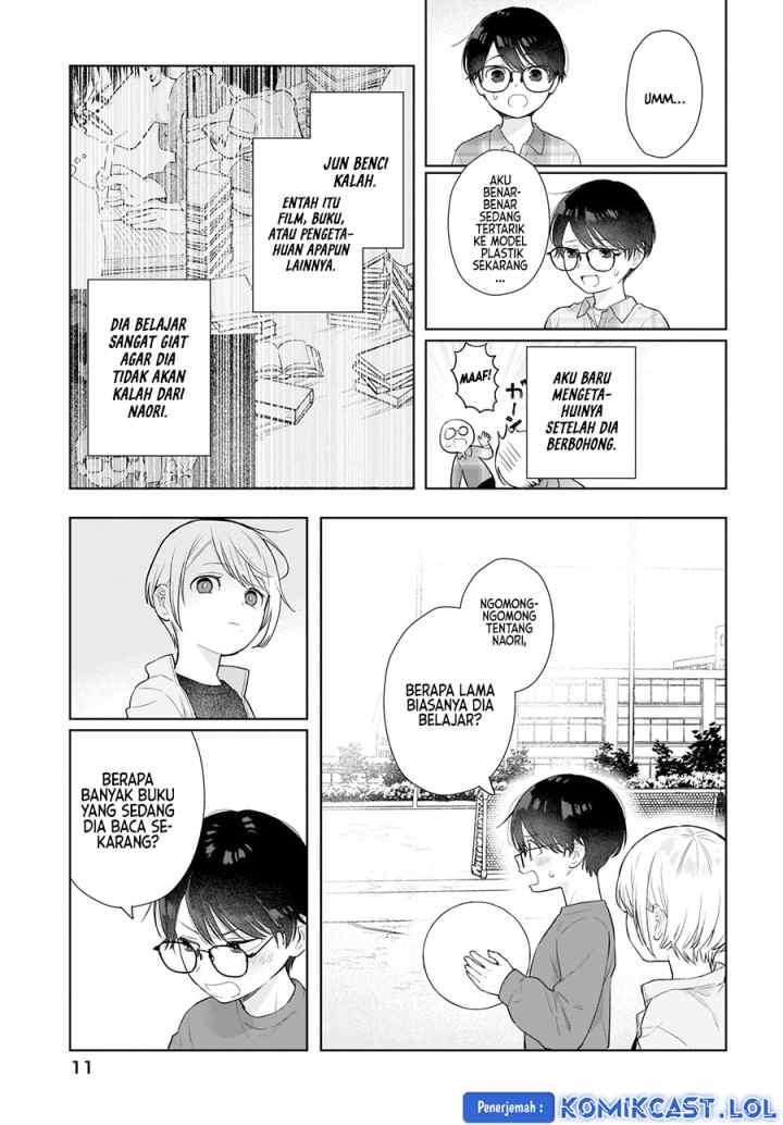 Koi wa Futago de Warikirenai chapter 7 halaman 8